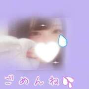 ヒメ日記 2026/02/18 15:22 投稿 りゆ(ゆるふわ美少女) 学園天国