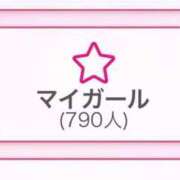 ヒメ日記 2026/02/27 14:08 投稿 りゆ(ゆるふわ美少女) 学園天国