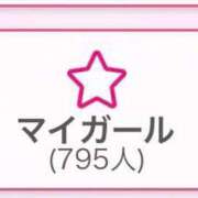 ヒメ日記 2026/03/06 09:01 投稿 りゆ(ゆるふわ美少女) 学園天国