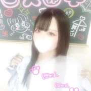 ヒメ日記 2026/03/24 11:05 投稿 りゆ(ゆるふわ美少女) 学園天国