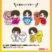 ヒメ日記 2026/03/27 10:05 投稿 りゆ(ゆるふわ美少女) 学園天国