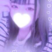 ヒメ日記 2026/04/07 13:07 投稿 りゆ(ゆるふわ美少女) 学園天国