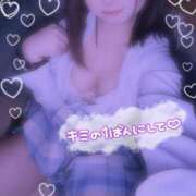 ヒメ日記 2026/04/09 04:02 投稿 りゆ(ゆるふわ美少女) 学園天国