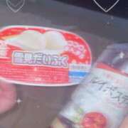 ヒメ日記 2026/04/20 00:06 投稿 りゆ(ゆるふわ美少女) 学園天国