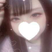 ヒメ日記 2026/04/24 16:53 投稿 りゆ(ゆるふわ美少女) 学園天国
