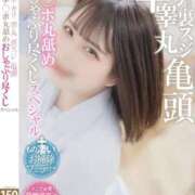 ヒメ日記 2026/05/30 13:31 投稿 りゆ(ゆるふわ美少女) 学園天国
