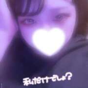 ヒメ日記 2026/06/04 08:11 投稿 りゆ(ゆるふわ美少女) 学園天国