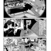 ヒメ日記 2026/06/12 09:33 投稿 りゆ(ゆるふわ美少女) 学園天国