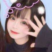 ヒメ日記 2026/07/23 02:18 投稿 りゆ(ゆるふわ美少女) 学園天国