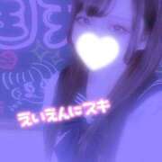ヒメ日記 2026/07/30 04:02 投稿 りゆ(ゆるふわ美少女) 学園天国