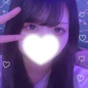 ヒメ日記 2026/08/12 01:08 投稿 りゆ(ゆるふわ美少女) 学園天国