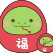 ヒメ日記 2025/01/02 14:57 投稿 舞 シャトーペトラ