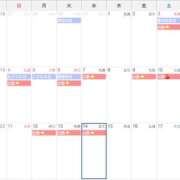 ヒメ日記 2025/04/22 19:43 投稿 舞 シャトーペトラ