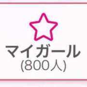 ヒメ日記 2025/06/01 08:29 投稿 舞 シャトーペトラ