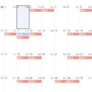 ヒメ日記 2025/08/04 19:49 投稿 舞 シャトーペトラ