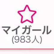 ヒメ日記 2025/09/11 10:30 投稿 舞 シャトーペトラ