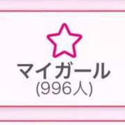 ヒメ日記 2025/09/16 10:15 投稿 舞 シャトーペトラ