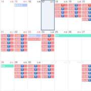 ヒメ日記 2025/09/17 20:14 投稿 舞 シャトーペトラ