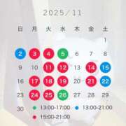 ヒメ日記 2025/10/24 15:29 投稿 舞 シャトーペトラ