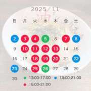 ヒメ日記 2025/11/01 14:06 投稿 舞 シャトーペトラ