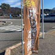 ヒメ日記 2025/11/18 09:20 投稿 舞 シャトーペトラ