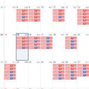 舞 三連勤よろしく頼もう🧸🎀💭‼️ シャトーペトラ