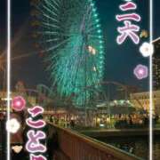 ヒメ日記 2026/01/04 21:23 投稿 舞 シャトーペトラ