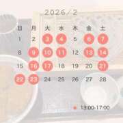 ヒメ日記 2026/01/21 16:40 投稿 舞 シャトーペトラ