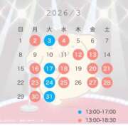 ヒメ日記 2026/02/25 19:22 投稿 舞 シャトーペトラ