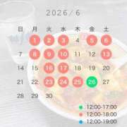 舞 ⭐️六月もよろしくお願いです🙇‍♀️🩵 シャトーペトラ