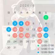 ヒメ日記 2026/07/21 15:04 投稿 舞 シャトーペトラ