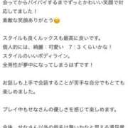 ヒメ日記 2025/05/25 16:10 投稿 せな チューリップ姫路店