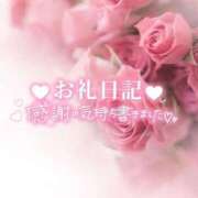 せな 𝟏𝟎/𝟖 𝗟𝗢𝗩𝗘𝗟𝗘𝗧𝗧𝗘𝗥💌 チューリップ姫路店