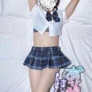 ヒメ日記 2025/03/12 22:20 投稿 あきほ ウルトラセレクション