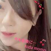 相田もも 今年も♪( ´▽｀) 大阪ぽっちゃり妻 谷九店