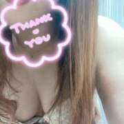 ヒメ日記 2026/04/16 23:20 投稿 相田もも 大阪ぽっちゃり妻 谷九店