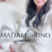 ヒメ日記 2024/12/07 01:01 投稿 城田りの MADAM