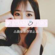 ヒメ日記 2024/12/07 08:16 投稿 城田りの MADAM