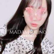 ヒメ日記 2024/12/08 08:16 投稿 城田りの MADAM