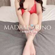 ヒメ日記 2024/12/09 00:46 投稿 城田りの MADAM