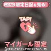 ヒメ日記 2024/12/09 08:16 投稿 城田りの MADAM