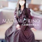 ヒメ日記 2024/12/09 15:16 投稿 城田りの MADAM