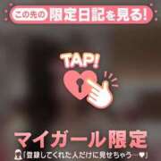 ヒメ日記 2024/12/21 11:46 投稿 城田りの MADAM