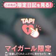 城田りの ??? MADAM