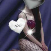 ヒメ日記 2025/12/24 23:33 投稿 リリ オナクラ マスカット倶楽部