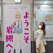 ヒメ日記 2025/04/22 15:56 投稿 りつこ ニュー不夜城