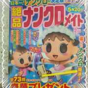 ヒメ日記 2025/06/08 22:35 投稿 なつめ 熟女家 京橋店