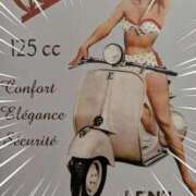 ヒメ日記 2025/10/15 11:13 投稿 なつめ 熟女家 京橋店