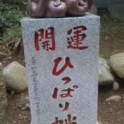 ヒメ日記 2025/11/02 21:46 投稿 なつめ 熟女家 京橋店