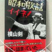 ヒメ日記 2025/11/03 20:16 投稿 なつめ 熟女家 京橋店